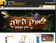 Tablet Screenshot of blarchery.com